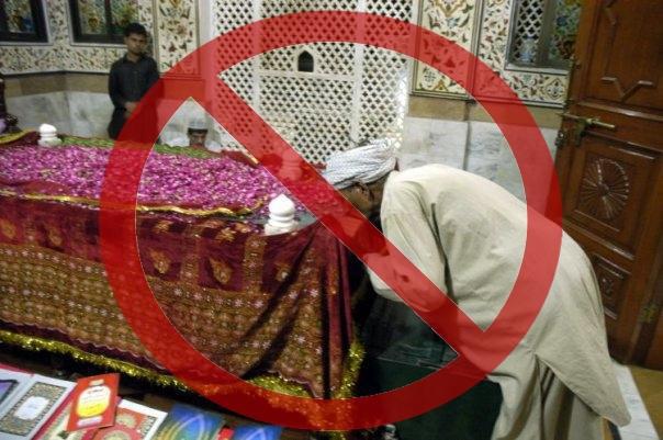 فتوحات الرافضة التاريخ