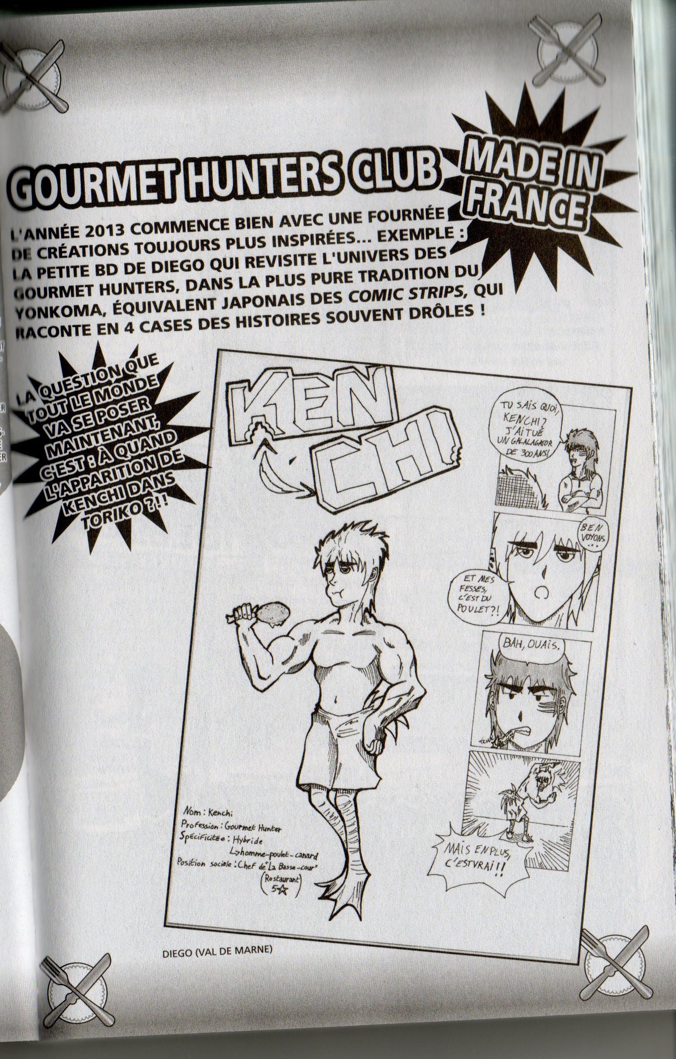 toriko